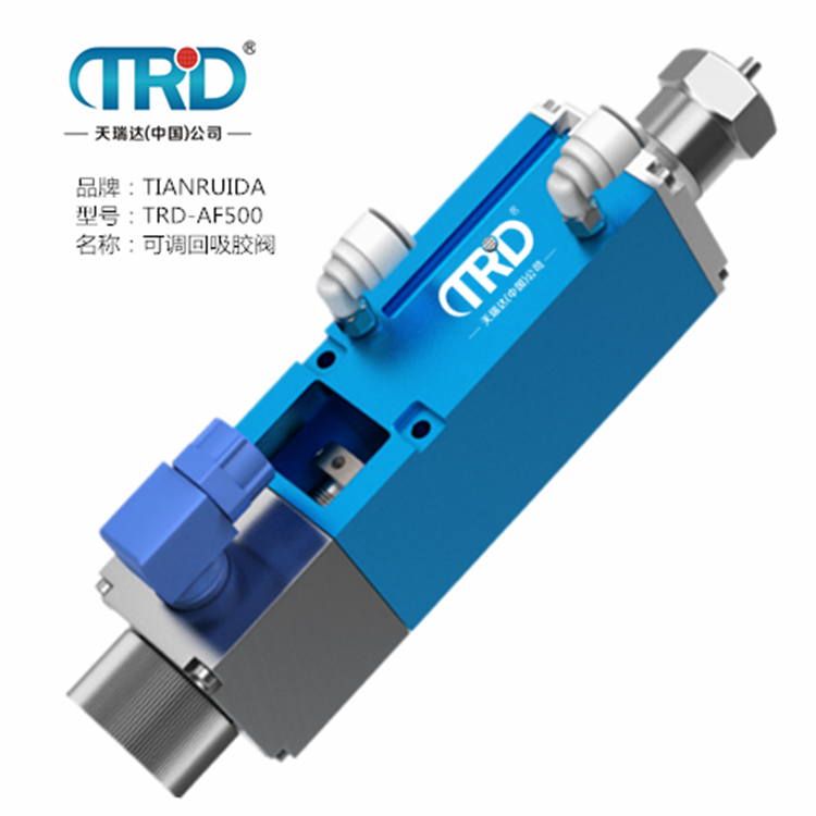 可調(diào)回吸膠閥小流量膠閥